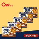 【5袋セット】チョンウ 餅チョコチップ 90g(1箱あたり18gx5P) 韓国菓子 菓子 チョコレート クッキー お得 しっとりチョコチップ しっとりチョコチッ...