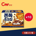【10袋セット】チョンウ 餅チョコチップ 90g(1箱あたり18gx5P) 韓国菓子 菓子 チョコ