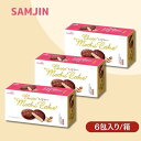 【3袋セット】サムジン もちチョコパイ 186g (31g x 6P) 餅 チョコパイ ピ−ナッツ味 韓国お菓子 韓国食品 チョコレート パイ お菓...