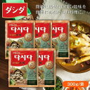 【5袋セット】あさりダシダ 300g CJジャパン ダシダ 韓国調味料 韓国食品 韓国料理 韓国食材 おかず 韓国お土産 輸入食品