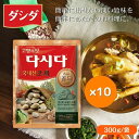 【10袋セット】あさりダシダ 300g CJジャパン ダシダ 韓国調味料 韓国食品 韓国料理 韓国食材 おかず 韓国お土産 輸入食品