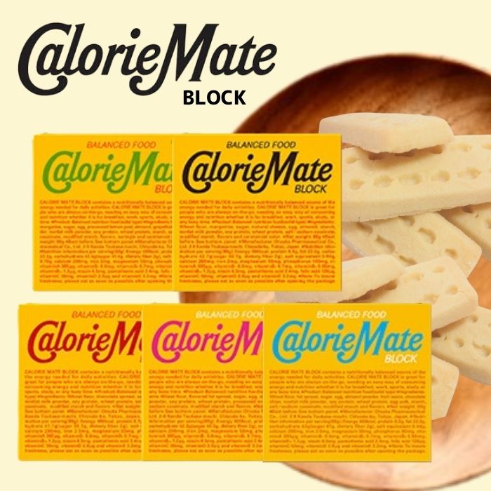 【5種類×各1個セット】大塚製薬 カロリーメイト ブロック アソートセット 4本 80g まとめ買い ダイエット お菓子 ダイエット食品 保存食 朝食 小腹 防災用品 備蓄用品 受験生のサムネイル