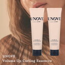 【2本セット/国内配送】アノブ ボリュームアップカーリングエッセンス UNOVE-Volume Up Curling Essencce 147ml 並行輸入品