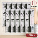 【10個セット】コクボ ウイムッシュ ロングアーチ計量スプーン KK-431 キッチングッズ 便利 便利グッズ 料理道具 料理グッズ 小久保工業所
