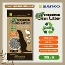 SANKO エコ クリーンリター 30L 三晃商会 フェレット 用品 トイレ 大袋 小動物用トイレ砂 業務用徳用袋 エコクリーンリター(4)