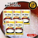 【5個セット】アルファフーズ UAA食品 白粥 230g 美味しい防災食 非常食 介護食 惣菜 パウチ袋 防災食 レトルト 保存食 備蓄食料 防災グッズ(3)