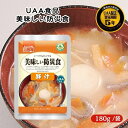 アルファフーズ UAA食品 豚汁 180g 美味しい防災食 非常食 介護食 惣菜 パウチ袋 防災食 レトルト 保存食 備蓄食料 防災グッズ