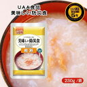 アルファフーズ UAA食品 鮭粥 230g 美味しい防災食 非常食 介護食 惣菜 パウチ袋 防災食 レトルト 保存食 備蓄食料 防災グッズ