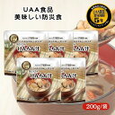 【5個セット】アルファフーズ UAA食品 けんちん汁 200g 美味しい防災食 非常食 介護食 惣菜 パウチ袋 防災食 レトルト 保存食 備蓄食料 防災グッズ