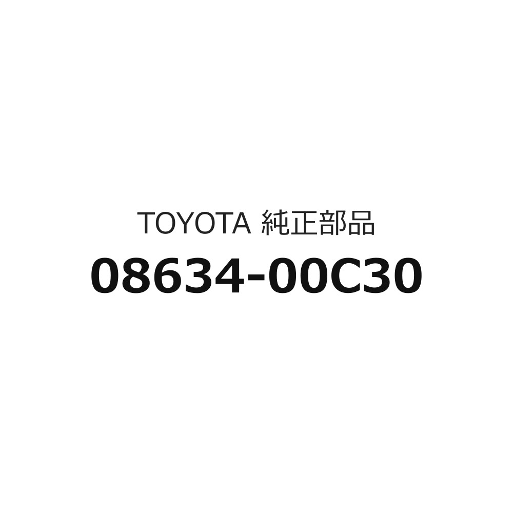 楽天市場】ブラインドコーナーモニターの通販