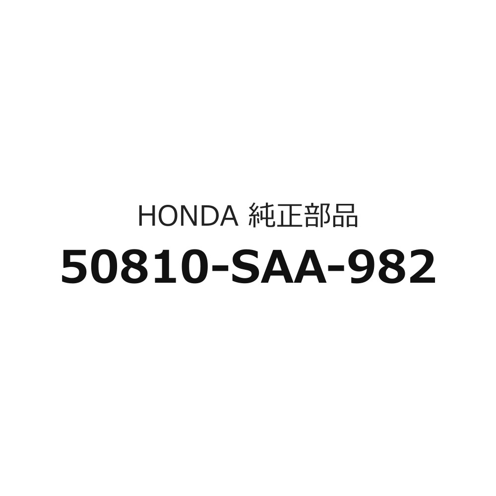 楽天市場】50810（その他｜車用品）：車用品・バイク用品の通販