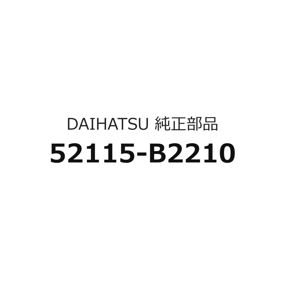 楽天市場】52115（その他｜車用品）：車用品・バイク用品の通販