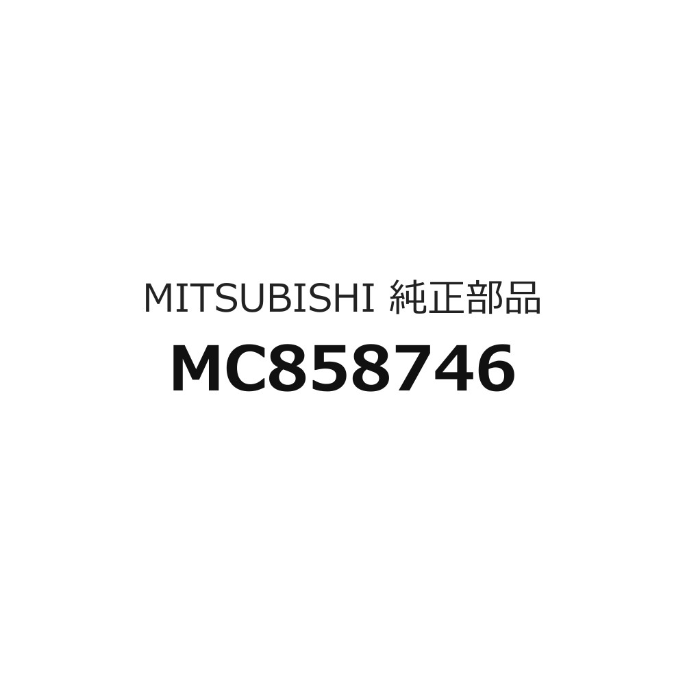楽天市場】アンテナ キャンターの通販