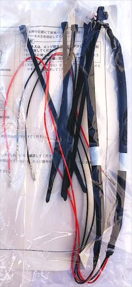 楽天市場】99000－99020（車用品・バイク用品）の通販