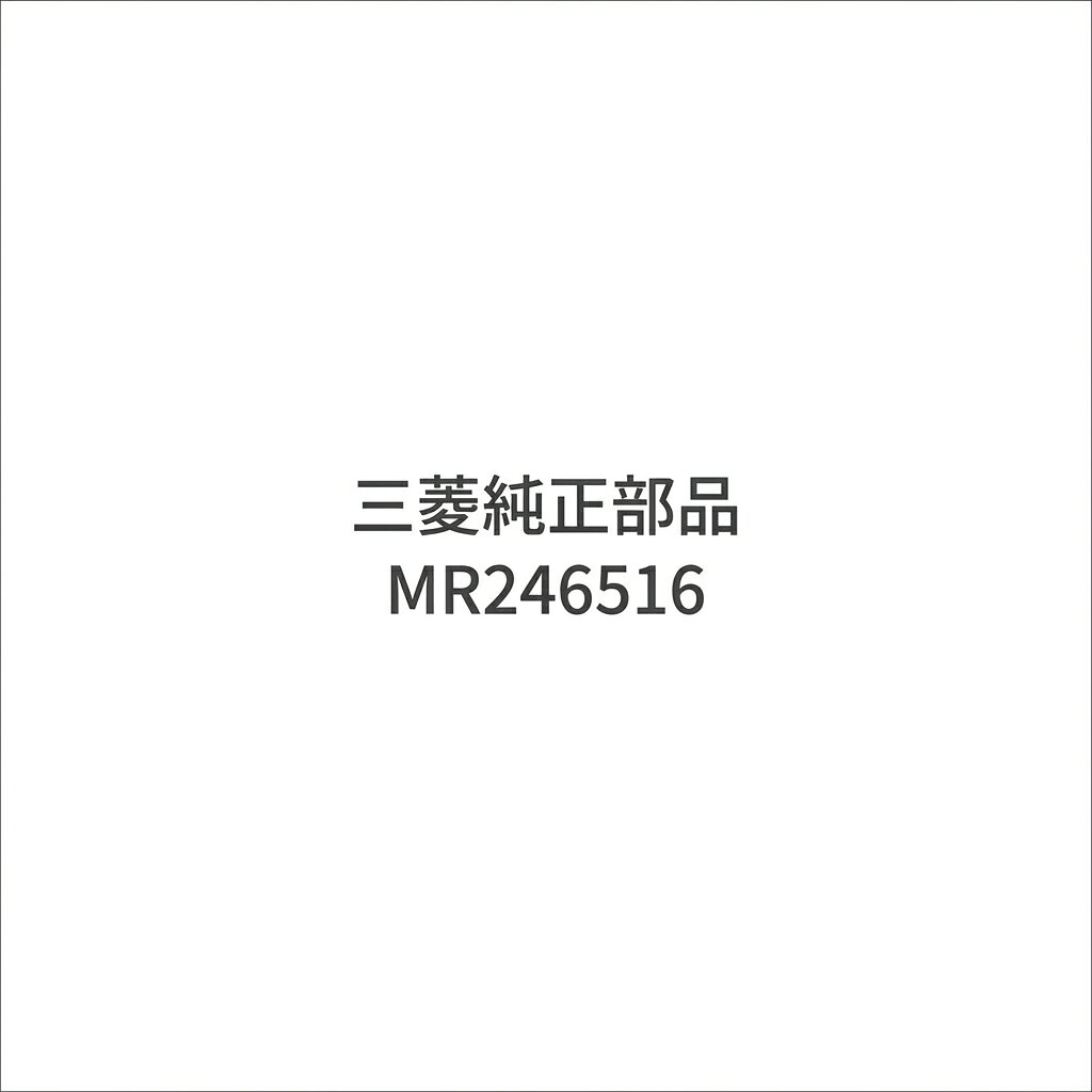 楽天市場】cp9a ドライブシャフトの通販