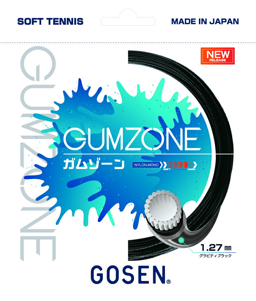 ゴーセン (GOSEN) ソフトテニスガット ガムゾーン (GUMZONE)(1.27mm)(SSGZ11)(2019.09発売)