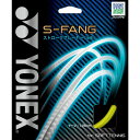 lbNX (YONEX) \tgejXXgO S-t@O 1.25mm (S-FANG)(SGSFG)(2021.07)