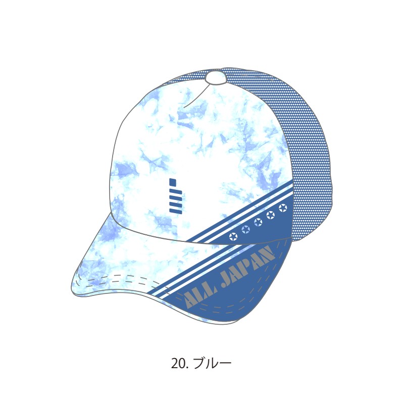 ★ゴーセン(GOSEN) オールジャパン キャップ (ALL JAPAN CAP) タイダイ (C22A03)