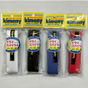 Lj[ (Kimony) I[o[Obve[v hCXpCObv 1{ (Dry Spiral Grip)(hC^Cv)(KGT159)