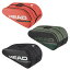 ͽʡ2024ǯǥ إå(HEAD) ĥ 饱å Хå 65L L (TOUR RACQUET BAG 65L L) 260624/260824/261024