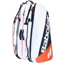 【2024年モデル】バボラ(Babolat) ピュアストライク ラケットホルダー×12 (PURE STRIKE RACKET HOLDER×12) 751225