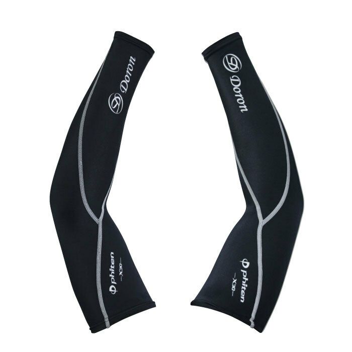 ドロン(Doron) アンダーウェア リカバリーアーム (D5000)