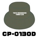 【TUTC】 パケットハットOD CP-013OD