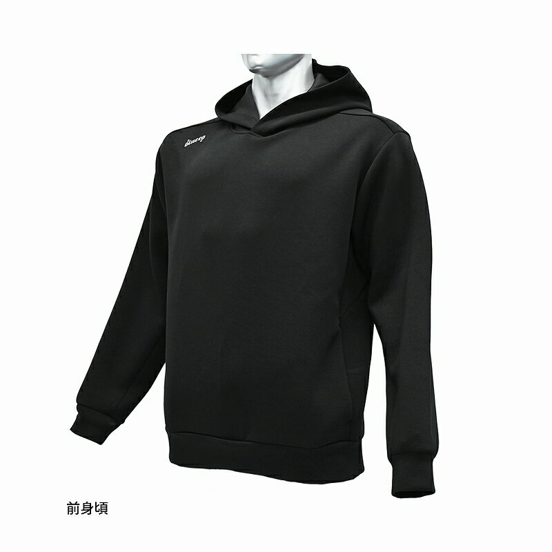 blueeq（ブルイク）TECH AIR HOODY PULLOVER（テック エアフーディー プルオーバー）BQAJ-00020【2024年モデル】