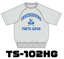 【TUTC】ハーフスリーブ スウェット グレーxネイビー TS-102HGxNY