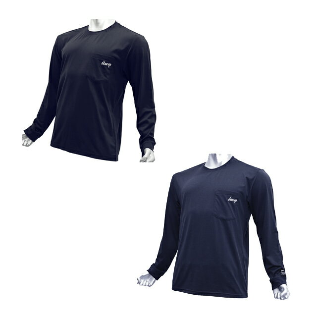 【2025年モデル】blueeq（ブルイク）MVS L/S DRY TEE（ロングスリーブ ドライ ティー）BQAS00048/BQAS00049