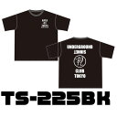 【TUTC】エリア-03T ブラック TS-225BK