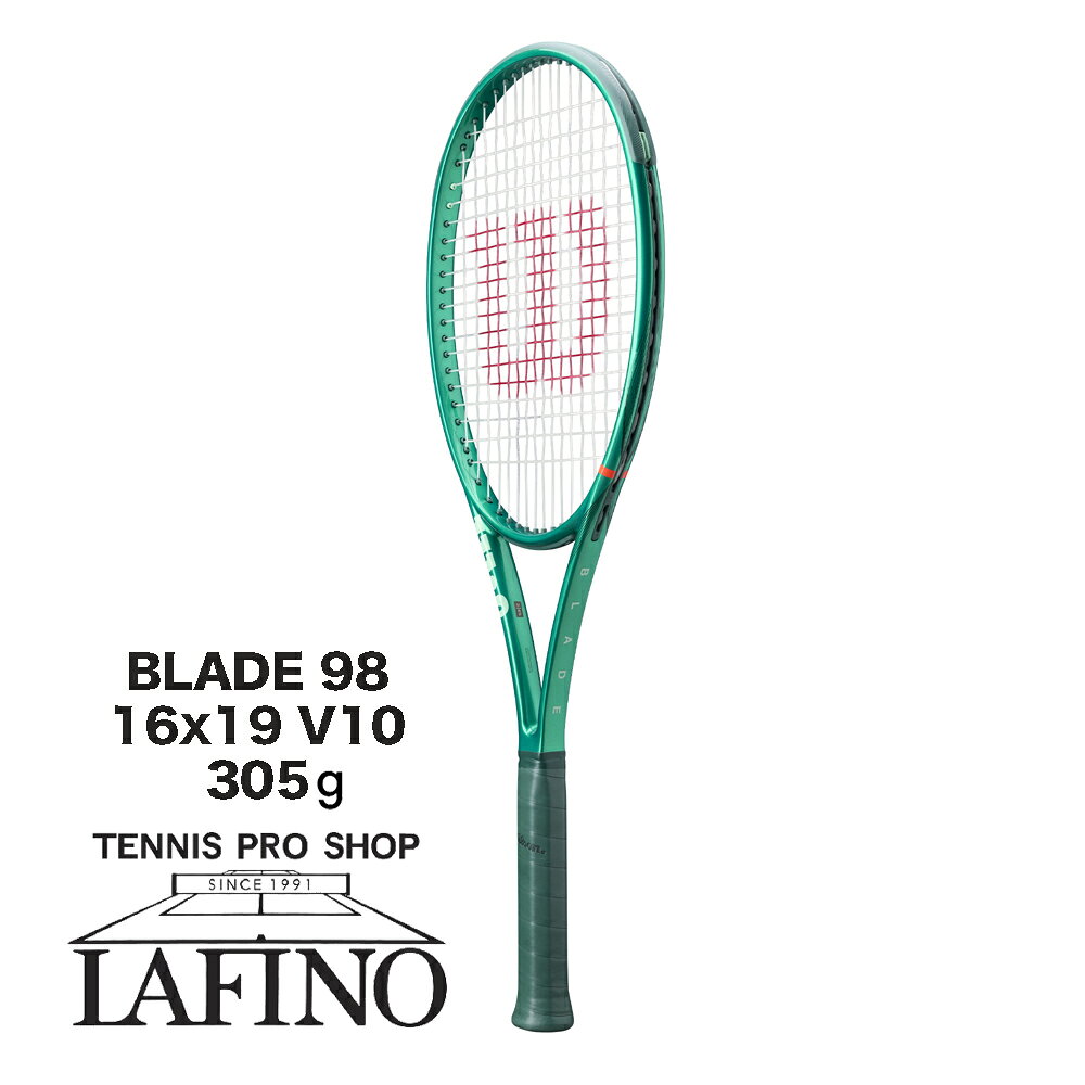 【2026年モデル】ウイルソン(Wilson) 硬式テニスラケット ブレード 98 16x19 V10 (BLADE 98 16x19 V10) WR207811U+