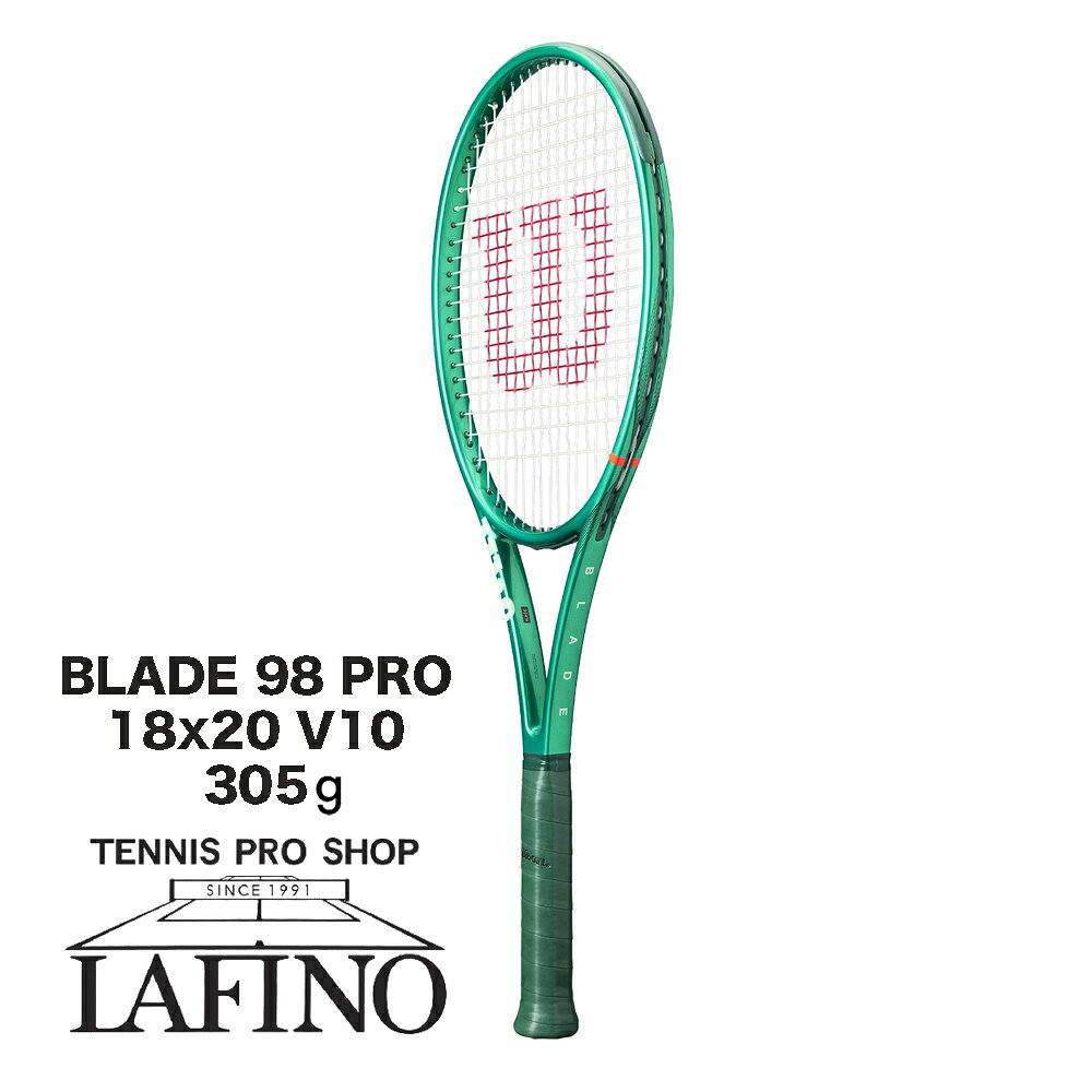 Rakuten - 【2026年モデル】ウイルソン(Wilson) 硬式テニスラケット ブレード 98 プロ 18x20 V10 (BLADE 98 PRO 18x20 V10) WR207711U+