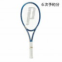 【6次予約品☆2025年5月末入荷分】プリンス(Prince) テニスラケット ファントム 100 (PHANTOM 100) 7TJ232