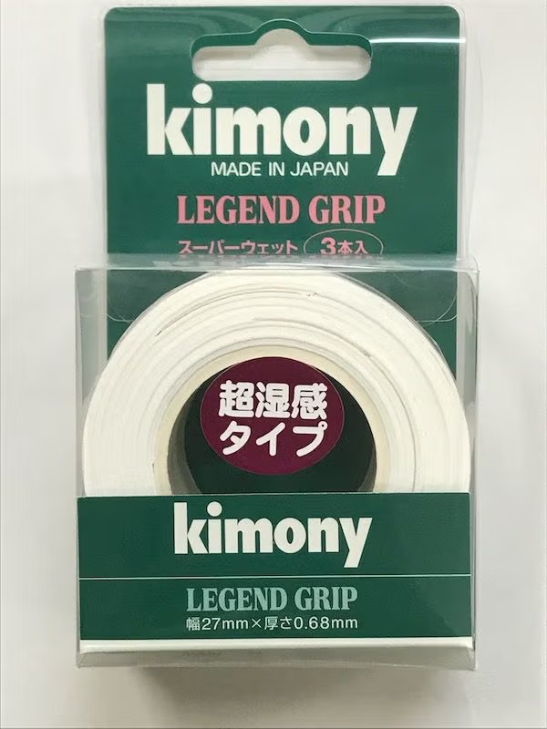 kimonyのグリップテープでNo.1のウェット感 やや厚めでソフトな握り心地と 強力なウェット感で手のひらにフィットします レジェンドグリップ 3本入 KGT137 ■タイプ：ウェット ■カラー 　イエロー(YL) 　ホワイト(WH) 　ピーチピンク(PP) 　Fピンク(FP) 　レッド(RD) 　Fスカイ(FS) 　ローヤルブルー(RB) 　ブラック(BK) ■厚さ：0.68mm ■幅：27mm ■長さ：105cm ※こちらの商品は店舗と在庫を共有しておりますので 　メーカーから取り寄せになる場合があります。 　在庫切れの際は、次回の入荷予定をお知らせします。