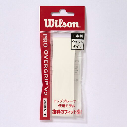 ウイルソン(Wilson)グリップテープ プロオーバーグリップ V2 (PRO OVER GRIP V2) 1本入 ウイルソン(Wilson)グリップテープ プロオーバーグリップ V2 (PRO OVER GRIP V2) 1本入