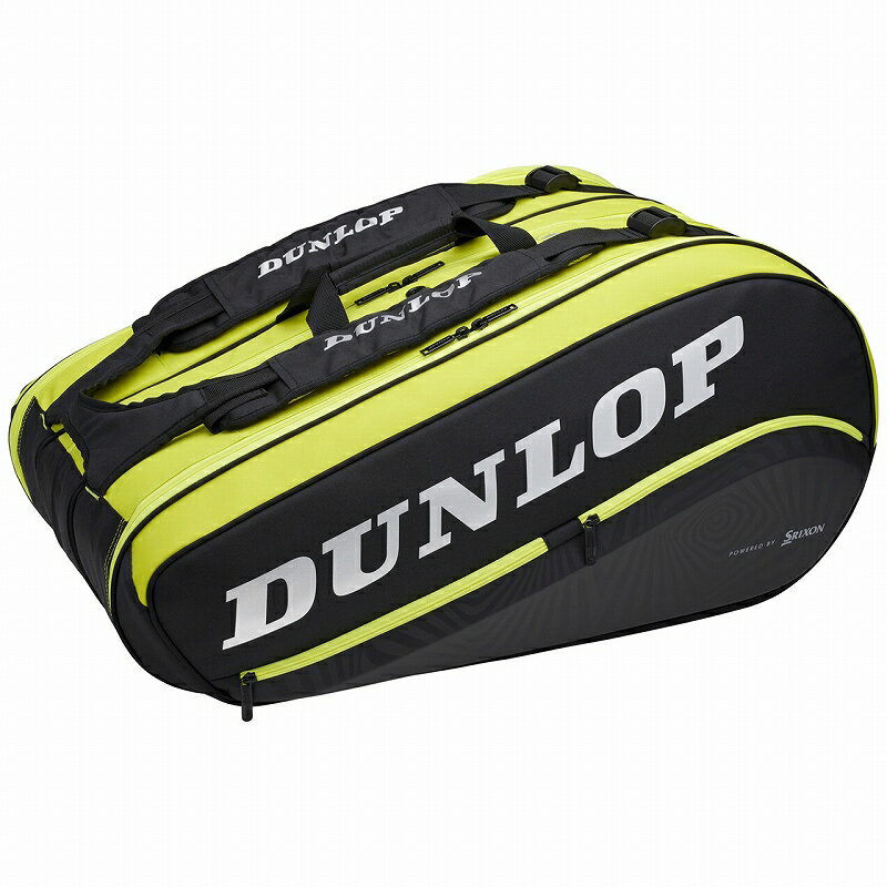 ダンロップ（DUNLOP）ラケットバッグ（ラケット12本収納可）DTC-2280