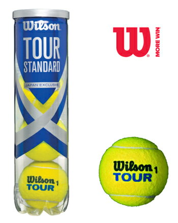 ボール Wilson(ウイルソン) 硬式テニスボール TOUR STANDARD(ツアー・スタンダード)　4球缶　WRT103800