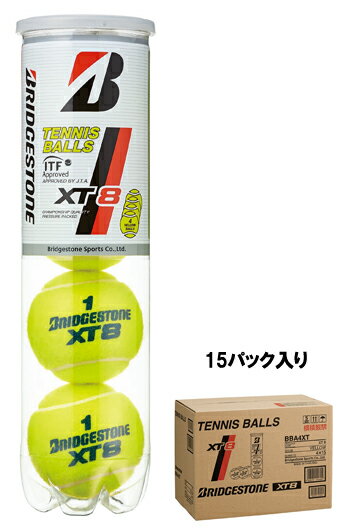 ブリヂストンテニスボール（BBA4XT） XT8（4球入りボトル！） 1箱60球入り15ボトル（1ボトル4球入り）