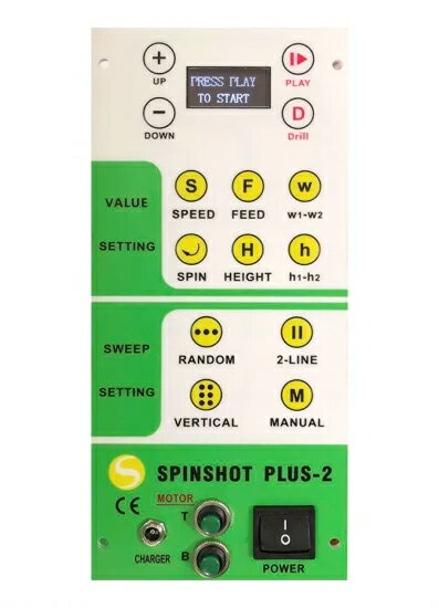 【最上位モデル】球出しマシン《スピンショット・プラス2（Spinshot Plus-2）》日...