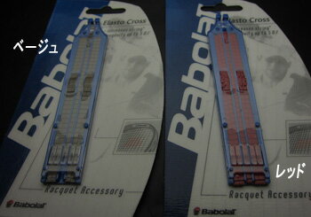 バボラ Babolat エラストクロス BA710007