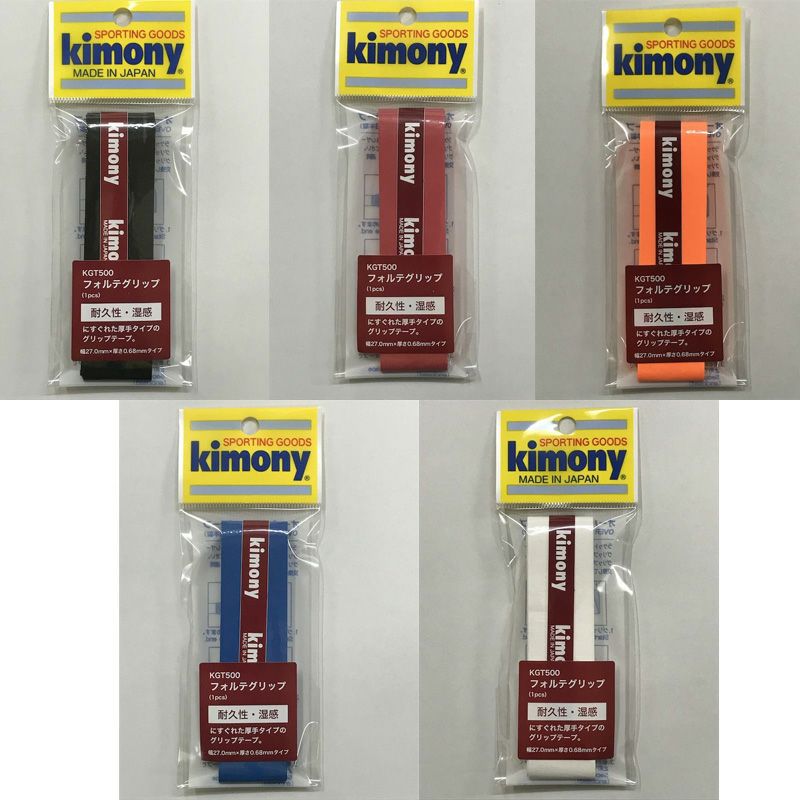 ˡ(Kimony) ե å 1 (ߥåȥ)(KGT500)