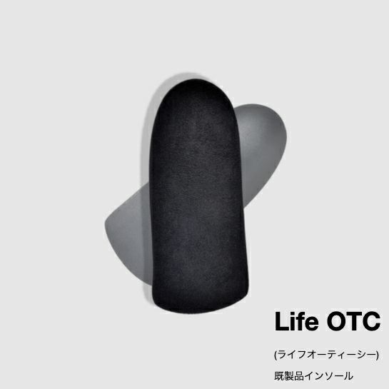 【全品10％OFFクーポン▼】「あす楽対応」NWPL インソール Life OTC ITN001 ノースウエスト・ポディアトリック・ラボラトリー 健康・ボディケアアクセサリー 『即日出荷』