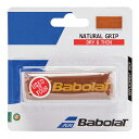 o{(Babolat) vCXgU[ i`Obv (NATURAL GRIP) 670063