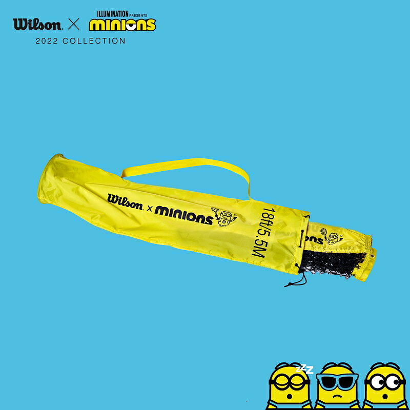 륽Wilson˥ߥ˥ ƥ˥ ͥå (MINIONS TENNIS NET) WR8414301001