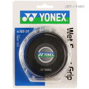 ヨネックス(YONEX) オーバーグリップ ウェットスーパーグリップ 5本パック (AC102-5P) 3