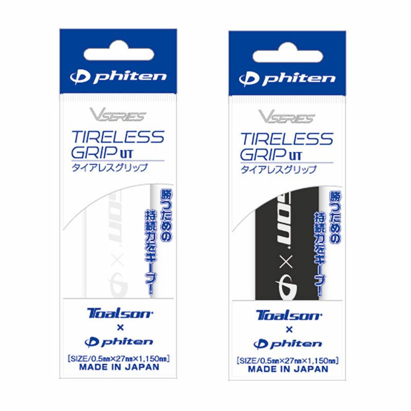 ȥ륽(TOALSON)쥹åUT(TIRELESS GRIP UT) 1ETG2314/1ETG2319