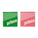 プリンス(prince)ハンドタオル PT808 (2023.9発売予定)