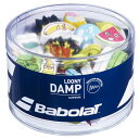 ͽʡۥХܥ(Babolat) 롼ˡס75 (LOONY DAMP BOXˡ75 700120