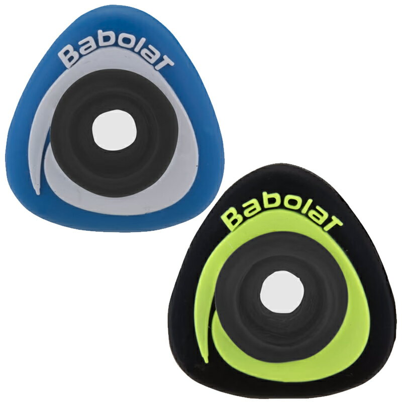 Хܥ(Babolat) ˥åס2 (Sonic Dampˡ2 700039